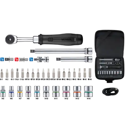 Coffret 33 pcs Cliquet assisté + accéssoires douilles et embouts