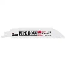RBPB65014T05-LameSabreBimtal150x25x130-14T1631698022.jpg