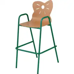 CHAISE HAUTE SKYCC
