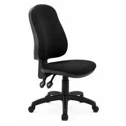 Fauteuil de bureau ergonomique sans accoudoirs WAIKIKI 