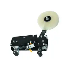 banderoleuse-TMD-C46U_2.jpg