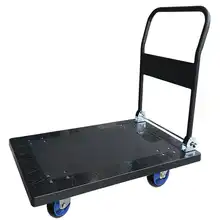 Chariot plastique avec dossier rabattable 300 et 500 kg